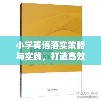 姑射神人 第2页