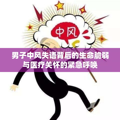 虫书鸟篆 第2页