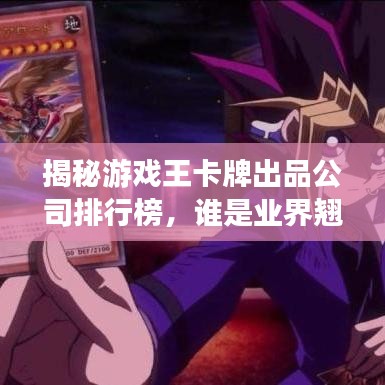 津津有味 第2页