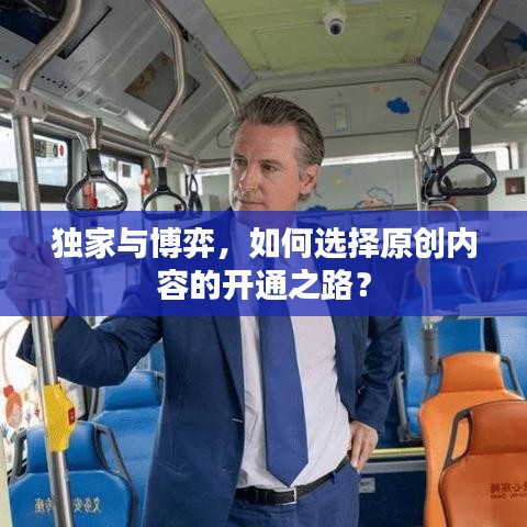 有张没智 第2页