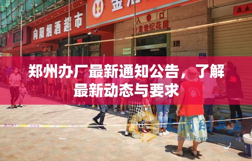 下里巴人 第2页