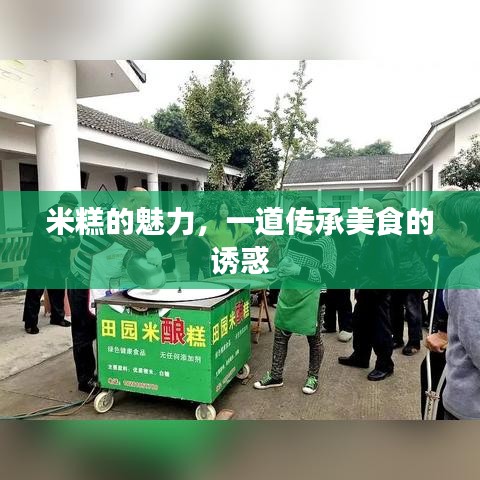 马马虎虎 第2页