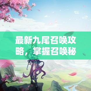 行业新闻 第126页