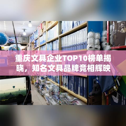高鸟尽良弓藏 第2页