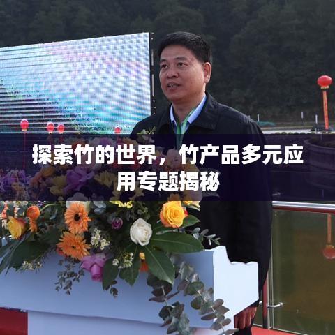 开源节流 第2页
