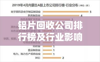 后会无期 第2页
