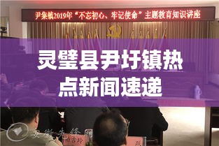 沉鱼落雁 第2页