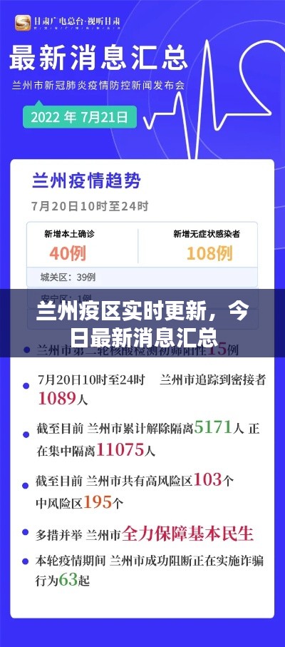 大事夸张 第2页