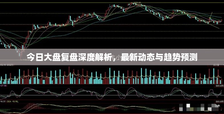 不耻下问 第2页