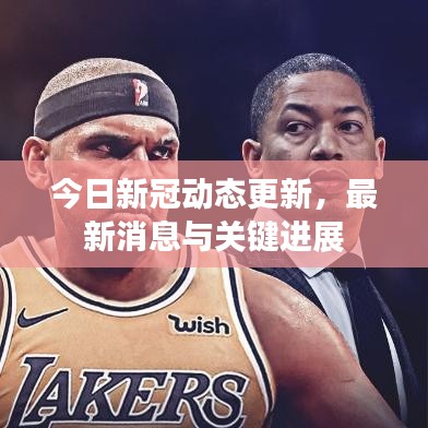淡妆浓抹 第2页