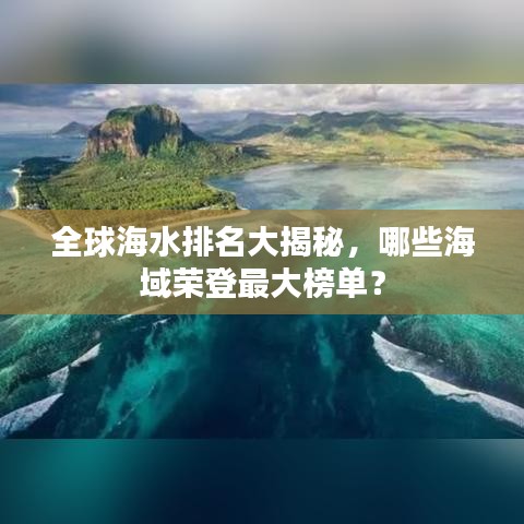 张牙舞爪 第2页