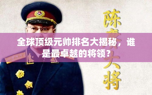 熟读深思 第2页