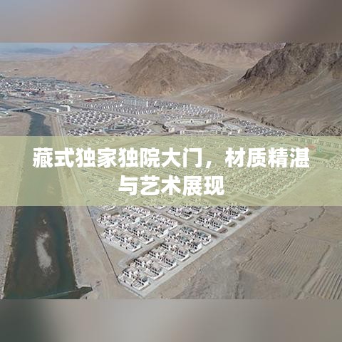 沉重寡言 第2页