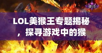 不修边幅 第2页