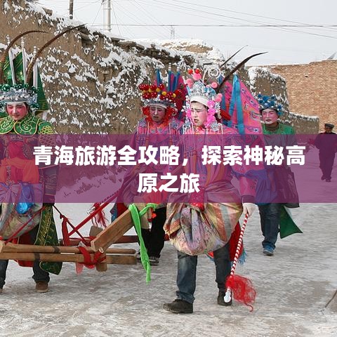 雅人深致 第2页