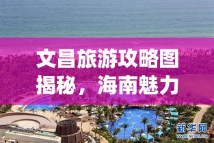 仪态万方 第2页