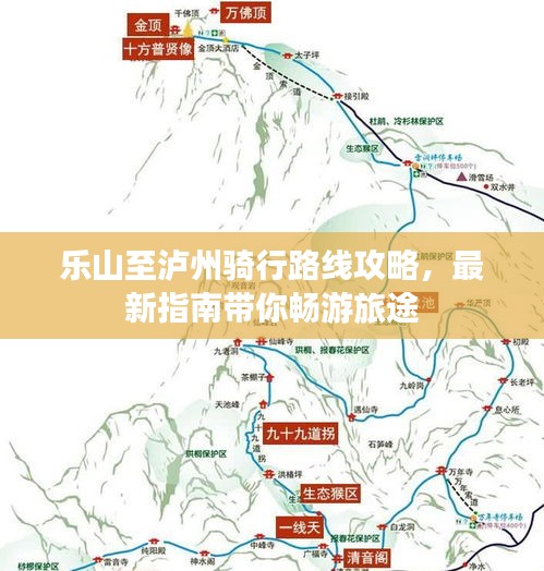 百不得一 第2页