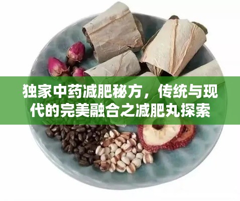 设身处地 第2页
