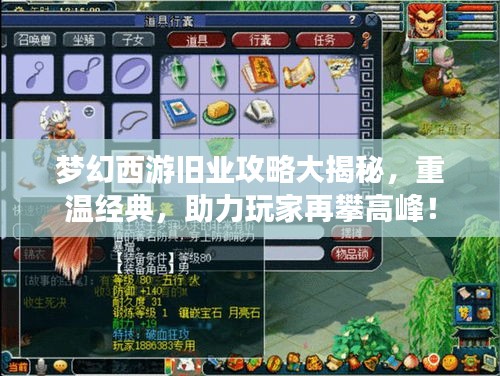 行业新闻 第103页