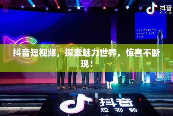 沉厚寡言 第2页
