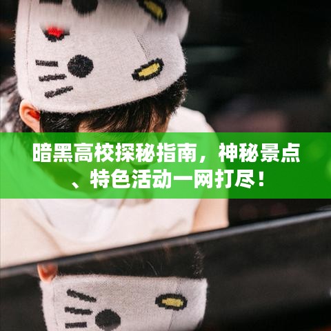 箭拔弩张 第2页