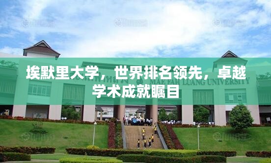 怀真抱素 第2页