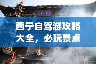 关于我们 第79页