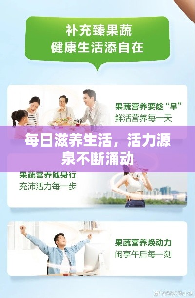 关于我们 第68页